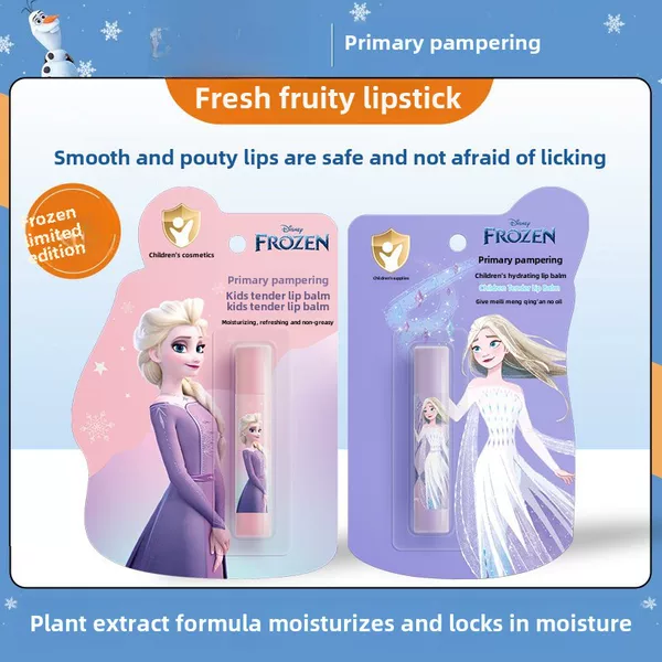Disney children's lip balm Aisha girl lip balm baby special moisturizing autumn and winter students anti-dry