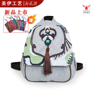�����L����Ů�������p��� ���L������������ ���s�ţ�p����p��