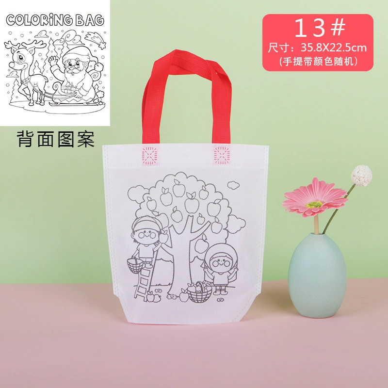 Двусторонняя раскраска-сумка для tote, безвредная текстильная нетканая ткань, дизайны можно раскрашивать вручную, ручная кладь 23.8×22.5 см