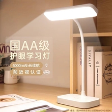 ̨���o�یW���ÌW�����ჺͯ�����I������Ҵ��^��x������b��