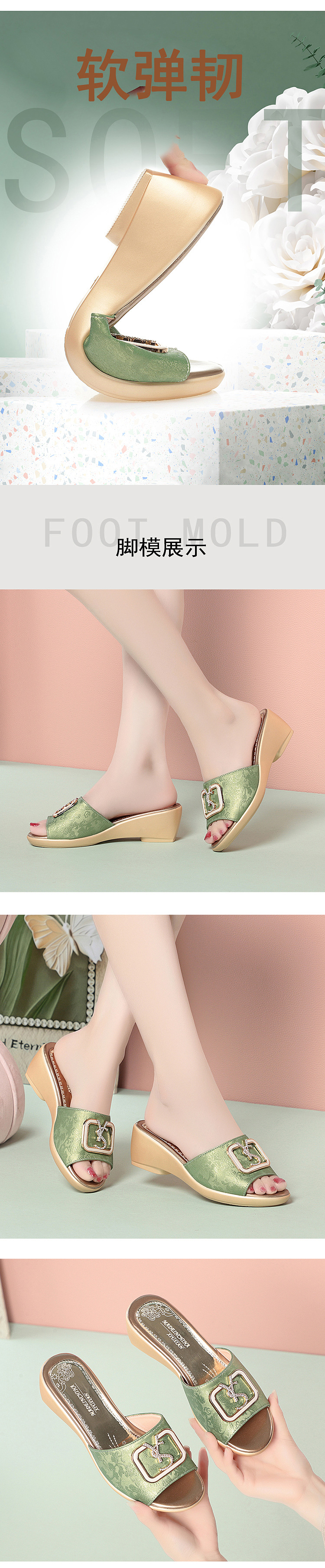 Dép sandal nữ quai chữ V đế xuồng chống trượt, gót thấp thoải mái — màu vàng chi tiết 4