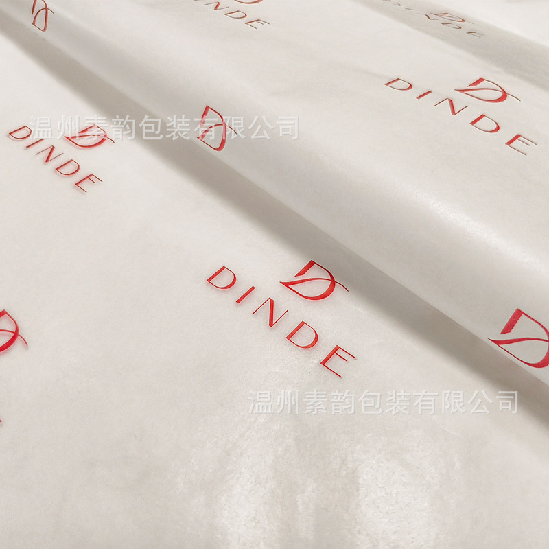 Sydney Paper Custom Printed Logo 28g Single Light Flower Packaging Tissue Paper Moisture-Proof and Dust-Proof Clothing and Shoe Accessories Packaging