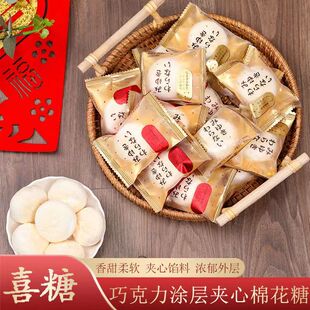 ѩ���̺��L���ҽY��ϲ��ɢ�Q500g��ʳƷ�A���޻���ܛŴϲ�c