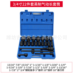 �S�����l�t�f�3/4��22��Ӣ�ƚ���L��Ͳ���͚�����b���ތ���