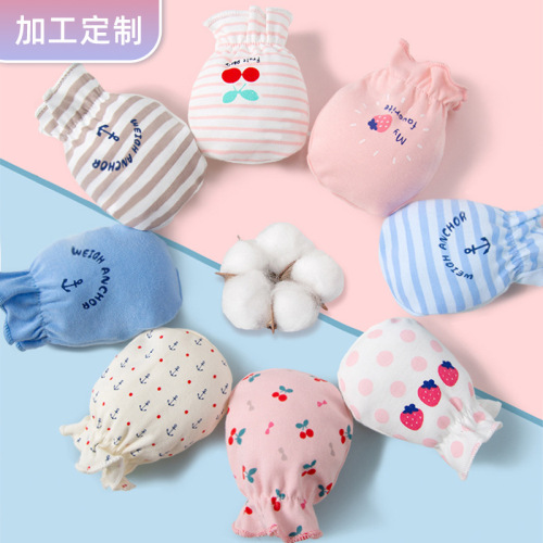 Cute newborn baby anti-scratch gloves autumn and winter type A anti-scratch face artifact pure cotton cartoon newborn baby soft