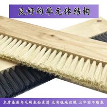 �N���l���g����ˮ�õ�ˢ�ӷ�ˮˢ�L�lˢˮ��Ν{ˢ���]��ʩ����.