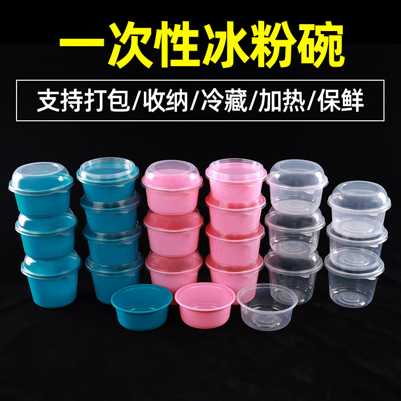 テイクアウトの果物は箱の氷の粉の碗の果物を切ります。|undefined