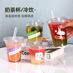 ��ϱ���һ���Խ��ر����w���ƹ�֭���ʲ豭�̲迧�ȱ���֭���[��