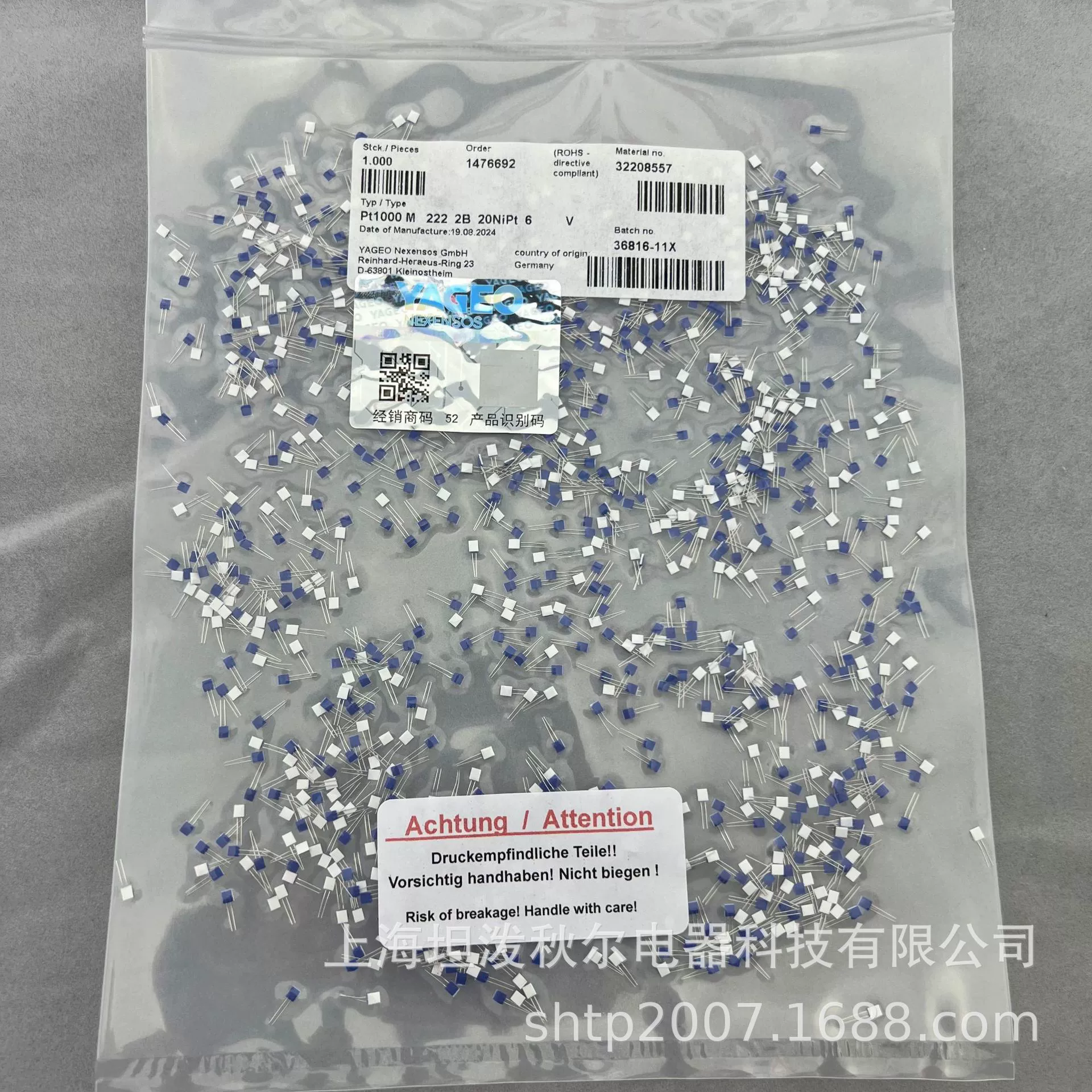 PT100 Платиновый сопротивление серии M222 Термическое сопротивление PT1000 Датчик температуры Элемент агента Оптовая поставка