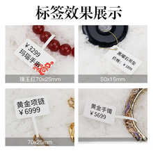 �錚�˺�����r����Ƙ˺��C��ӡ����ˮ�����y�Ʒ�������R