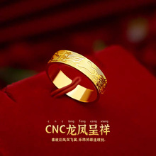 Խ��ɳ��CNC��X���]�ڽ�ָ ���P�����ָ�h��Ů��S��ֱ�����l