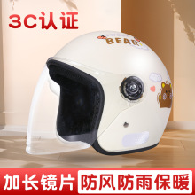 3cJC^늄܇ŮʿļƿĦ܇^жȫñ