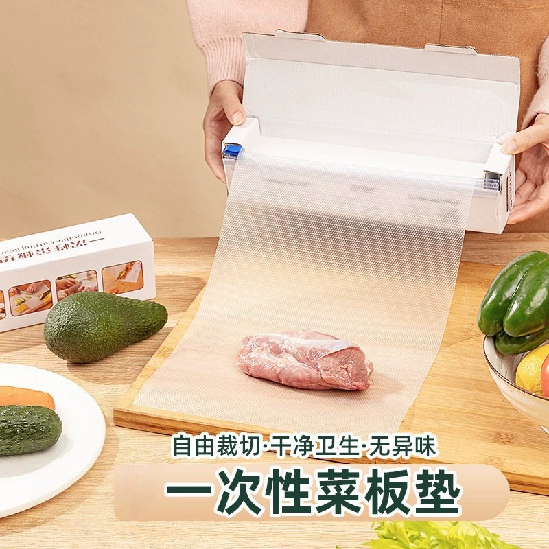 Одноразовые коврики для разделки овощей, фруктов, сырых и готовых продуктов, пластиковые коврики для разделки для домашнего использования