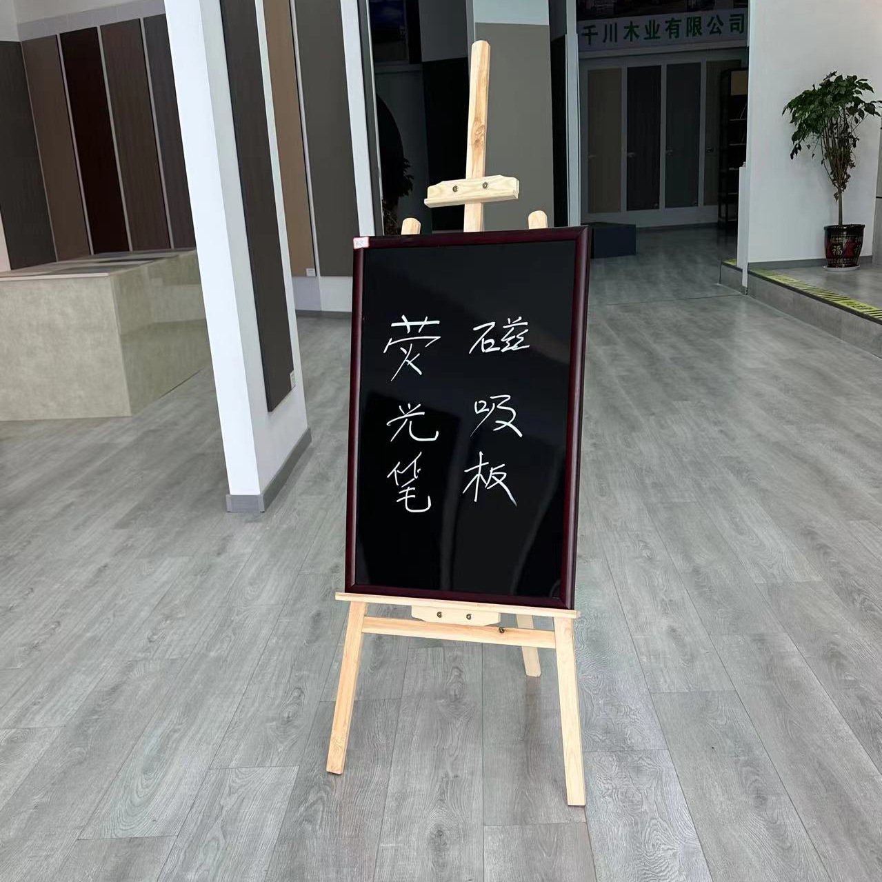 �����ڰ�˫��A�ͼ��ö�ͯ��ǽʽ���ù���ư�̯СͿѻ