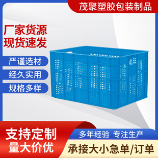 ����16#�z�j 613*434*352mm�������D�j �z�Y���z��