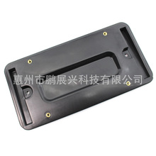 适用路虎发现3 LR2 LR3 LR4汽车后保险杠牌照架 后牌照板LR019327