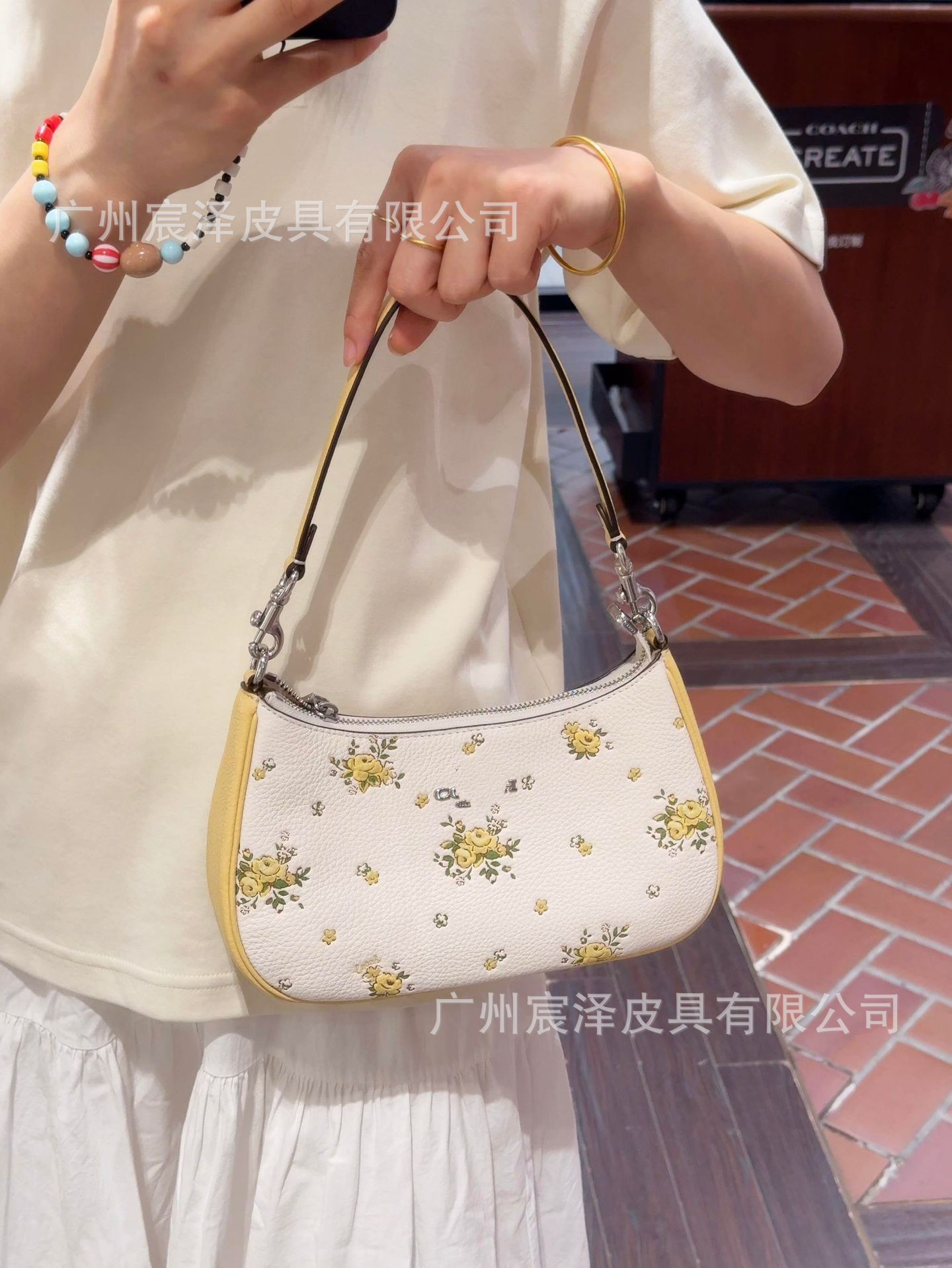 Edición alta de C. C