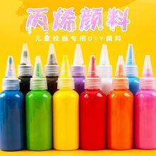 Lˮϩ60mlͯTfʯz޲LTɫlֹ