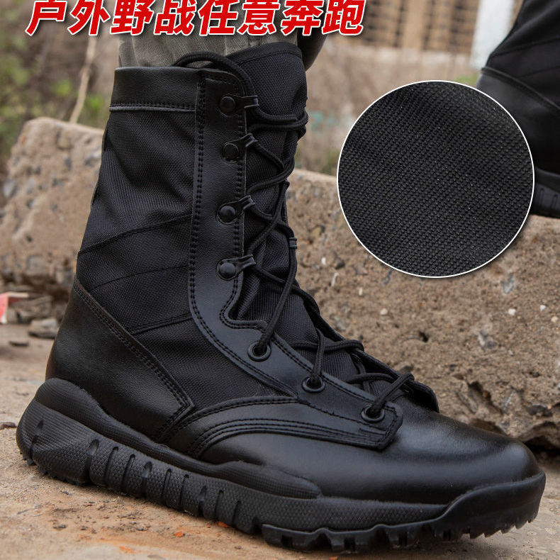 Tactical Boots Special Work Boots Ultra-thin Anti-odor Boots Men's Mercenary Breathable High-top Martin Boots Men's Summer Waterproof