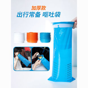 �w�C݆�����ÇI�´�܇�d��yʽ��܇���ЋD���´�һ���ԇI�´���y