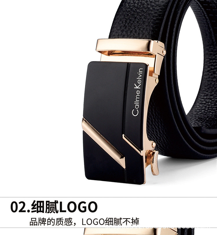 C-_Users_8_Desktop_皮带扣详情页_06.j