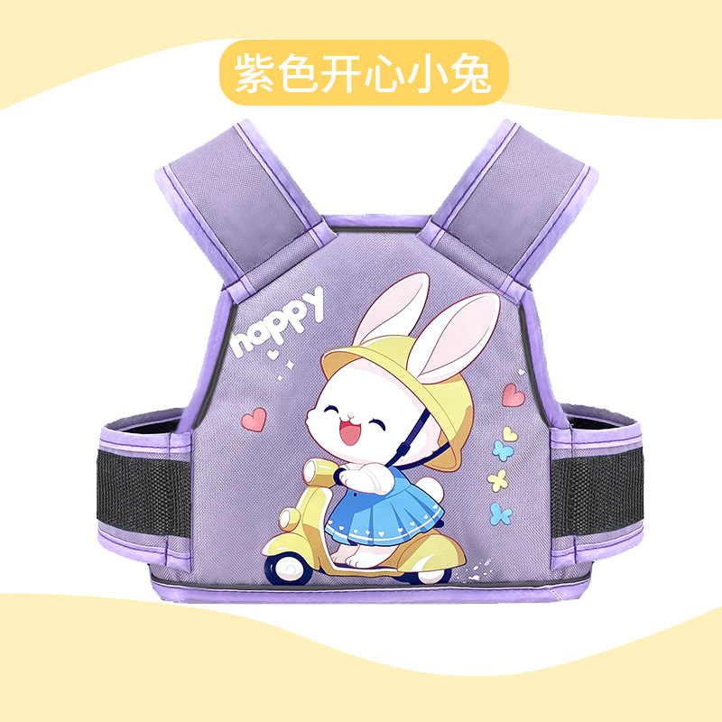 보라색 귀여운 토끼