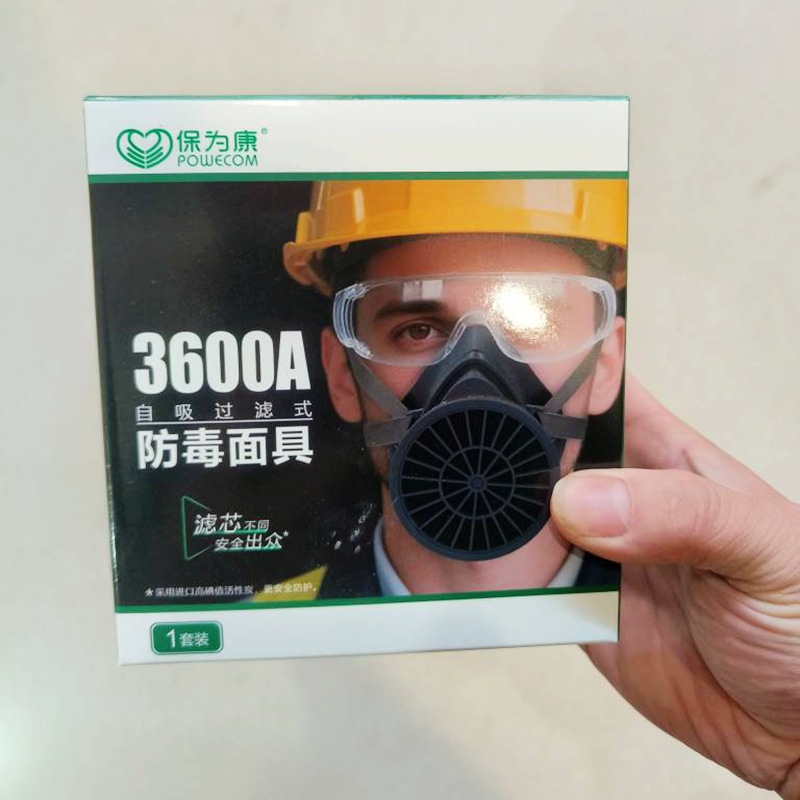 Противогаз Powecom 3600A в новой упаковке