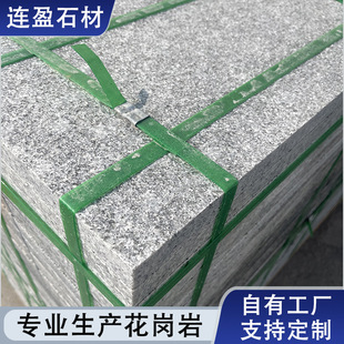 �����ҹ���ʯ��֥��Ҙǵ����ʯ����Ȼ����ʯ��С�^���@䁵�ʯ�u