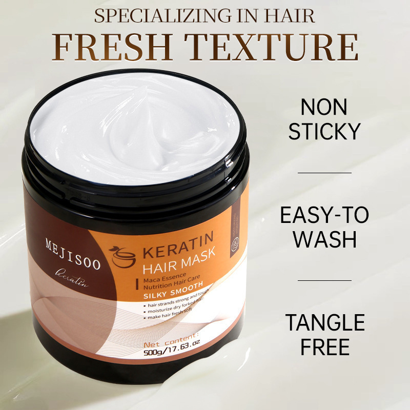 跨境外贸玛卡角蛋白发膜护发倒膜Maca Keratin Smooth Hair Mask|undefined