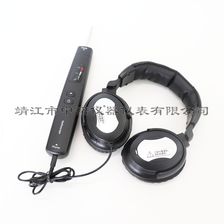 机械状态听诊器WEB-M01STE2设备故障听诊