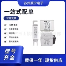 170M6484  170M6485  170M6486 �۶�������˿ ȫ��ԭװ �ͺ���ȫ