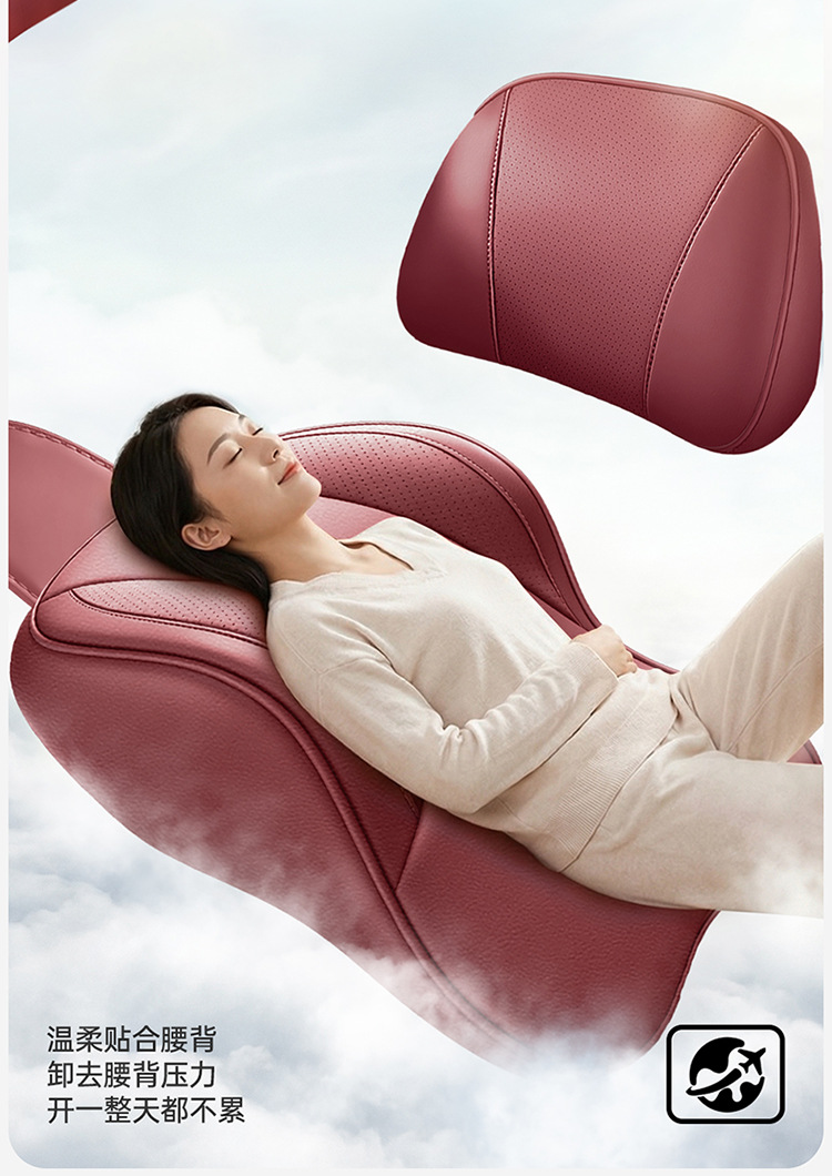 Tank car headrest 300 700 400hi4t500 car neck pillow, seat neck pillow, lumbar support accessories