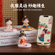 Cute Ladies Mobile Phone Bracket Desktop Lazy Support Frame Creative Ornaments National Tide Antique Office Decorative Gift