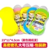 23x11x4.5 cm (high density hole large compression-packaging model)