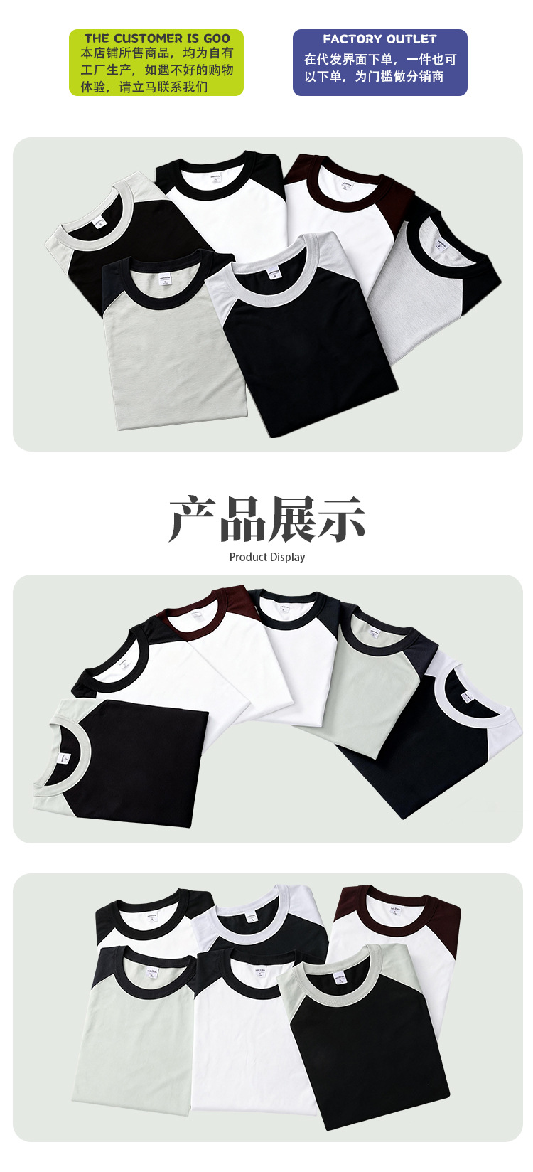 详情_07