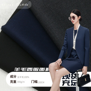 �F؛����300g������ë������ɫȫë����б�y���ﶬ���b�I�b����