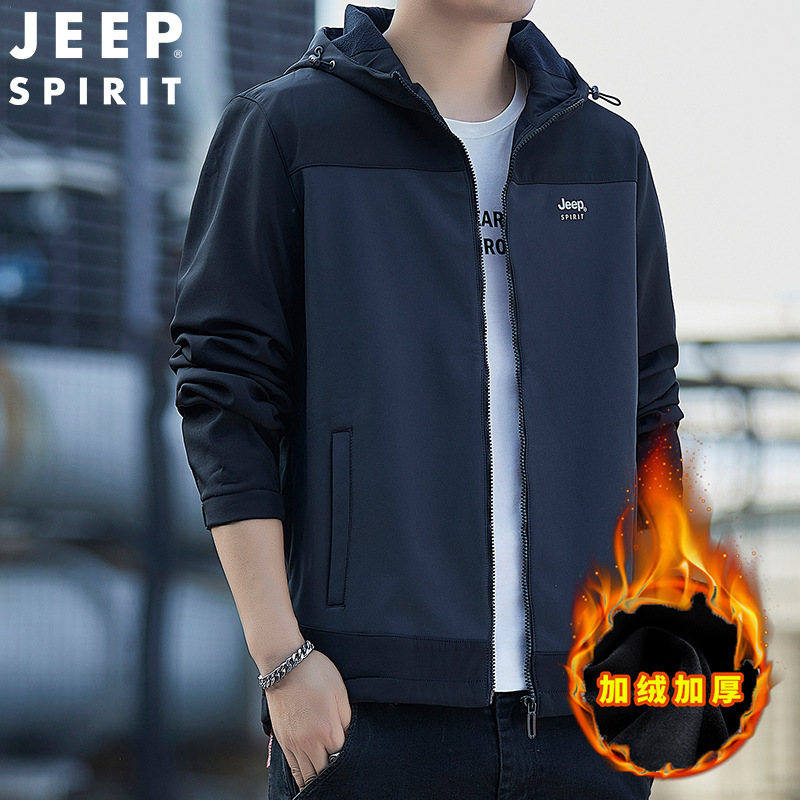 New Men's Stretch Hooded Jacket Soft Shell Large Size Fashionable Windproof Casual Men's Jacket
