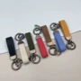 一手车型翻毛皮挂件钥匙链