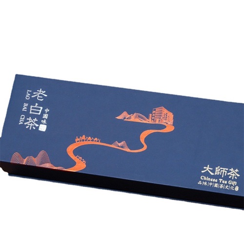 Fuding White Tea Old Shoumei Small Square Cookie Tea Cake Tea Leaf Gift Box Set for Gifting Wholesale Cigarette Strips Live Streaming E-commerce