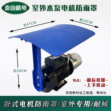 2024�¿���ʽ늙C������ˮ�÷����ַ���ñ��ˮ�ַ�����