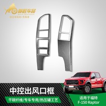 �m�ø�������F150̼�w�S���b�п��L�ڿ��{���L���b���܇������