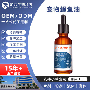 ���ӹ������[�~��؈��������֬��ë�o�w�~���N�ƶ��ƠI�B����Ʒ