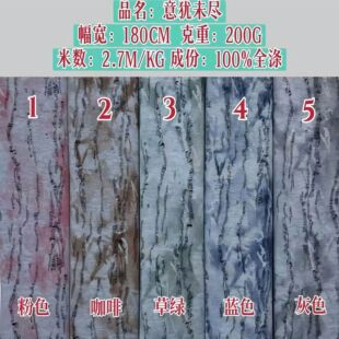 ���hHF��qδ�M ���Բ���������� ᘿ����� ������Ů�b ñ�