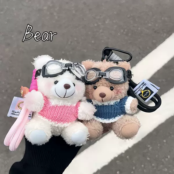 Ins Pilot Dressing Bear Plush Doll Keychain Pendant Little Panda Girl Pericardium Pendant