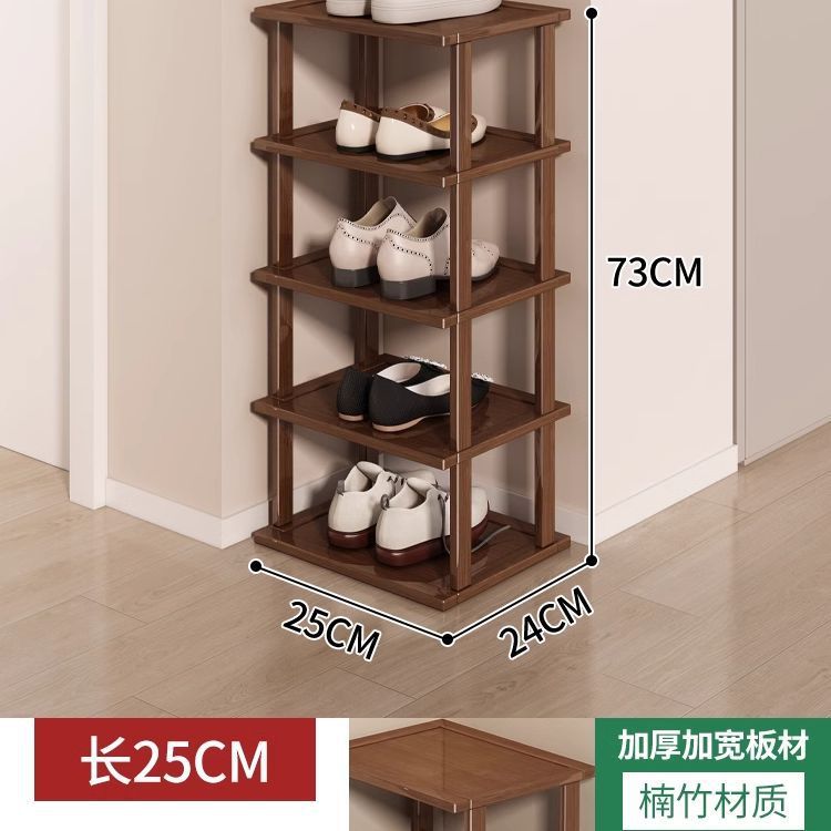 브라운 - 5겹, 길이 25 [신발 5켤레 수용 가능]