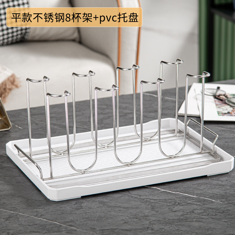 8위치 컵홀더 플랫 높이(실버) + 화이트 트레이