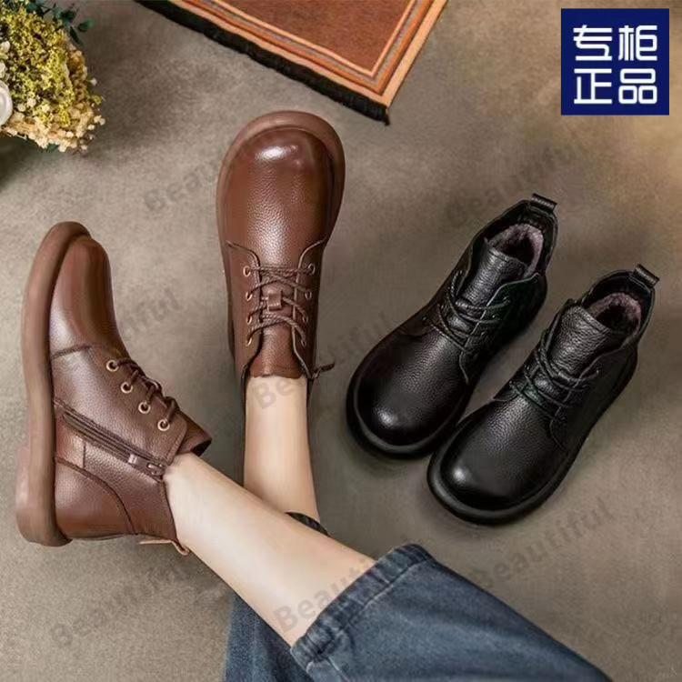 2025082719382650110574w750h750_750x750.j