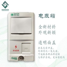 �S��ֱ�NSMC�҃������ �����w�S늱��� ���W�ǽ��ٷ�ˮ�α���