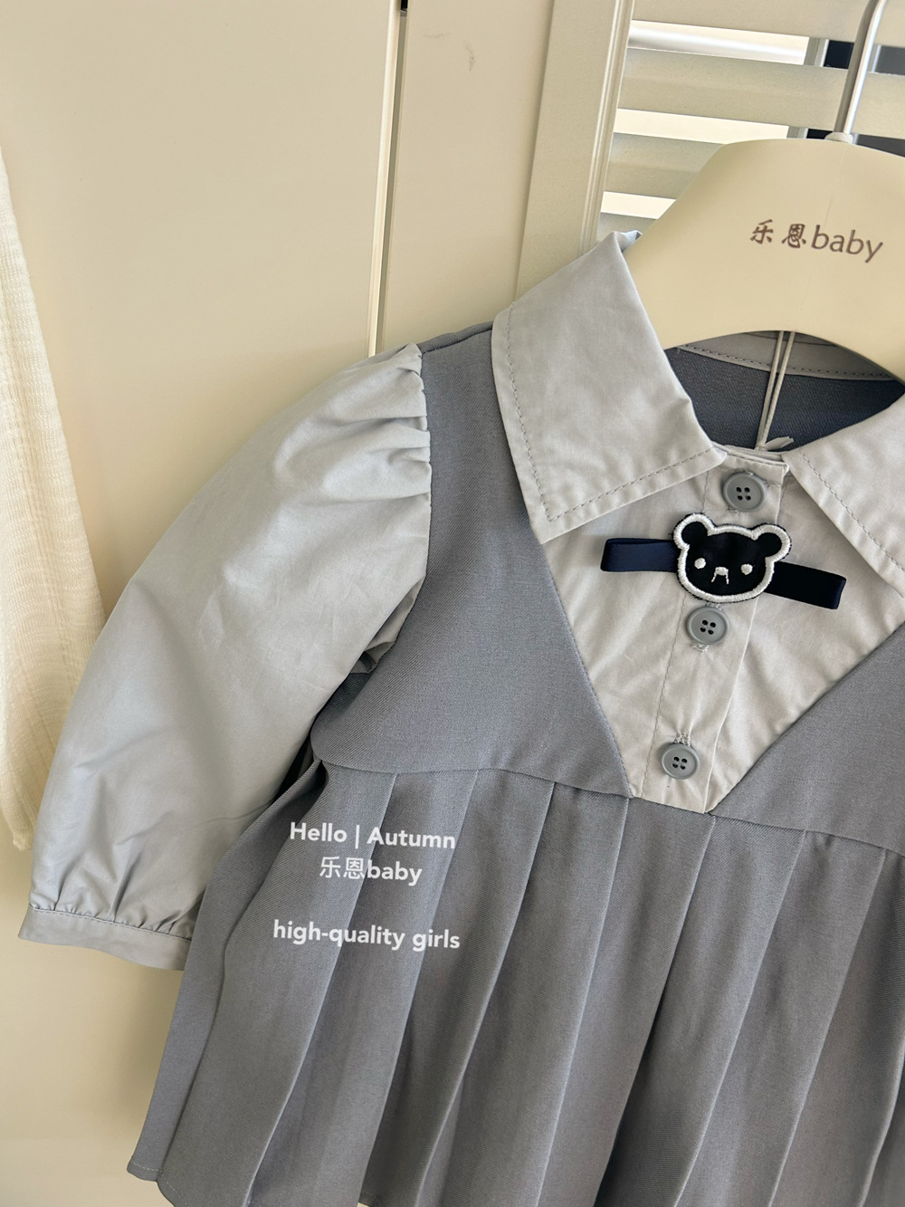 [Ropa infantil de Leen] niñas temprano otoño vestido de camisa de estilo universitario bebé primavera coreano vestido de solapa para niños de mediana edad