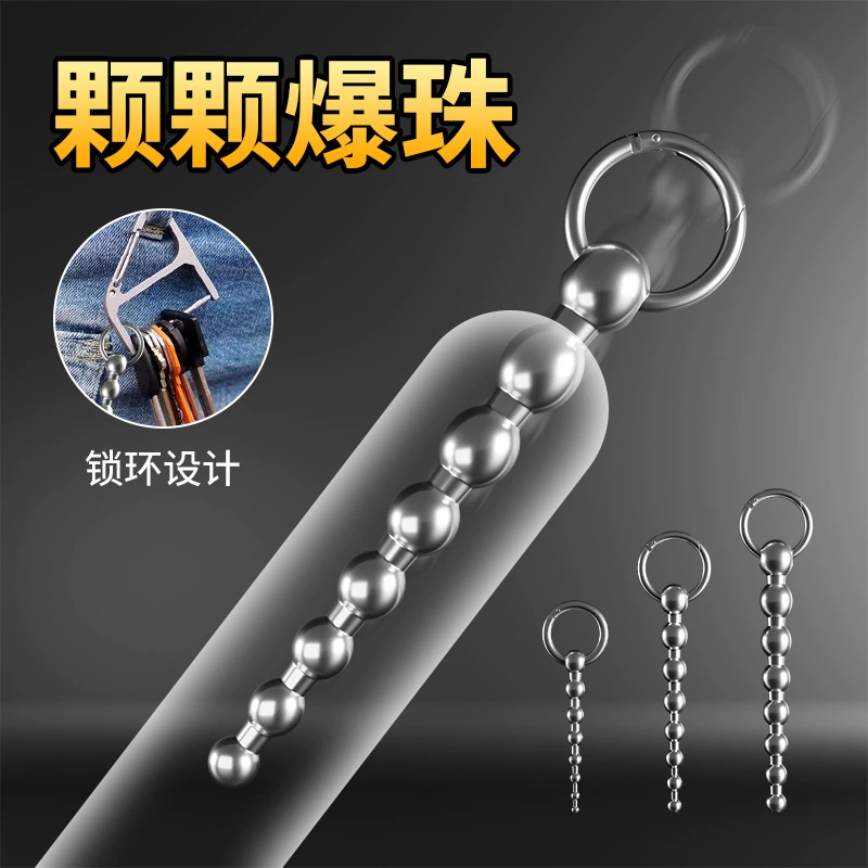 304 Нержавеющая сталь бисер для глаз лошади стержень уретрального расширителя градиент размер уретральной закупорки мужской оргазм мастурбация для взрослых